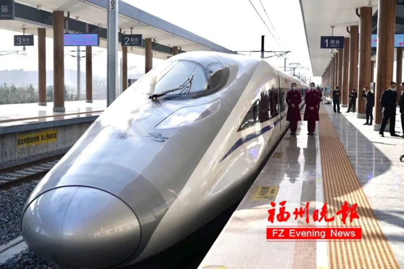 Высокоскоростная морская железная дорога Фу-Пин официально открылась в Китае