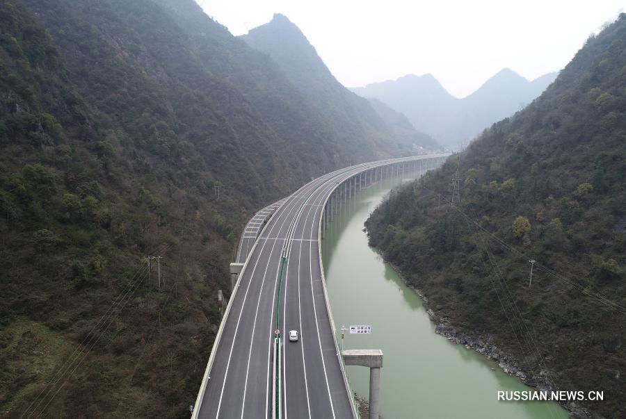 Китай: скоростные автомагистрали в глубине гор