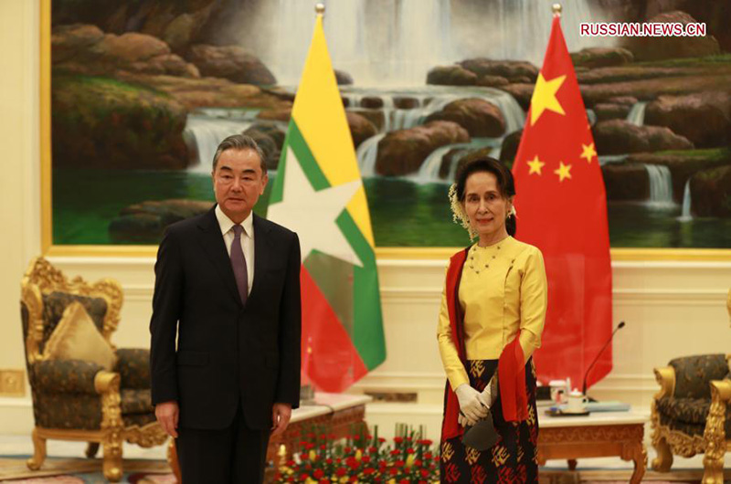 Ван И провел переговоры с государственным советником, министром иностранных дел Мьянмы Аун Сан Су Чжи