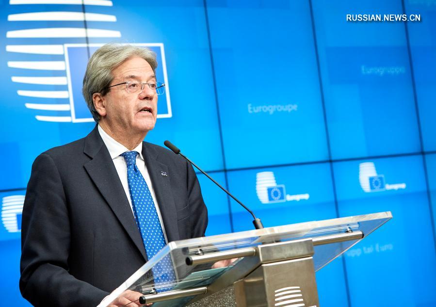 ЕС планирует начать выделение средств из крупного фонда восстановления экономики через несколько месяцев