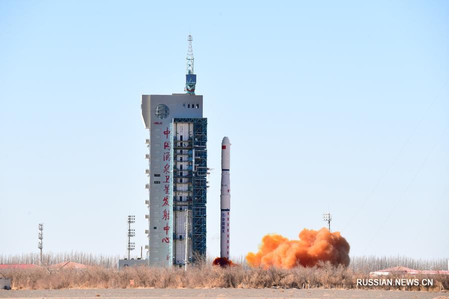 Китай запустил новые спутники дистанционного зондирования