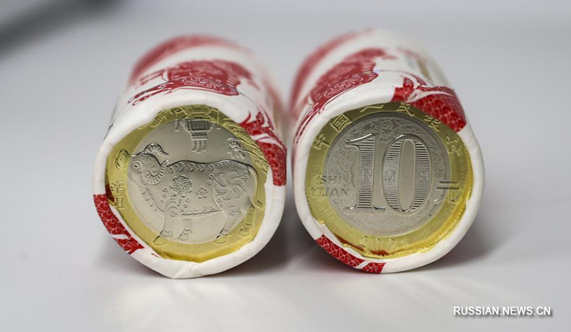 В Китае выпущена памятная монета в честь года Быка