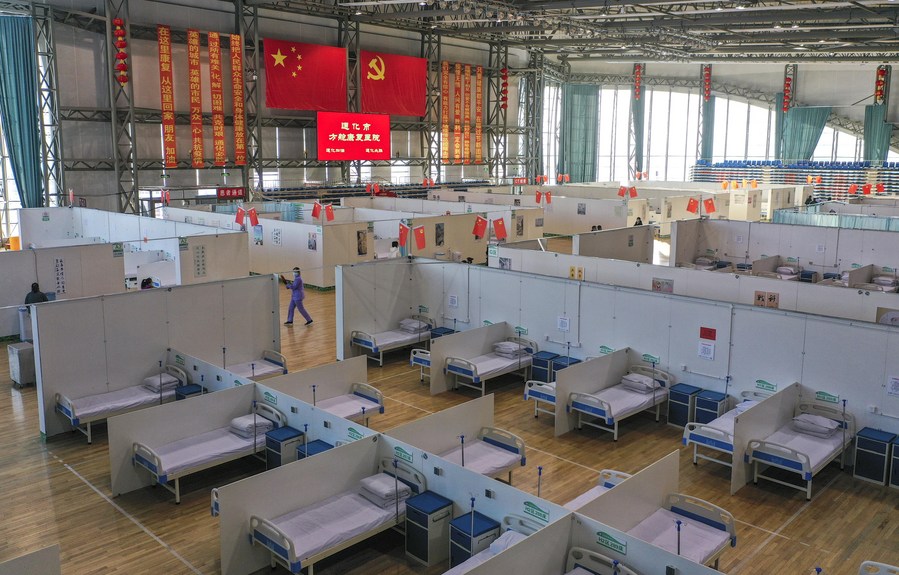 В континентальной части Китая выявлено 4 новых локальных случая COVID-19 за минувшие сутки
