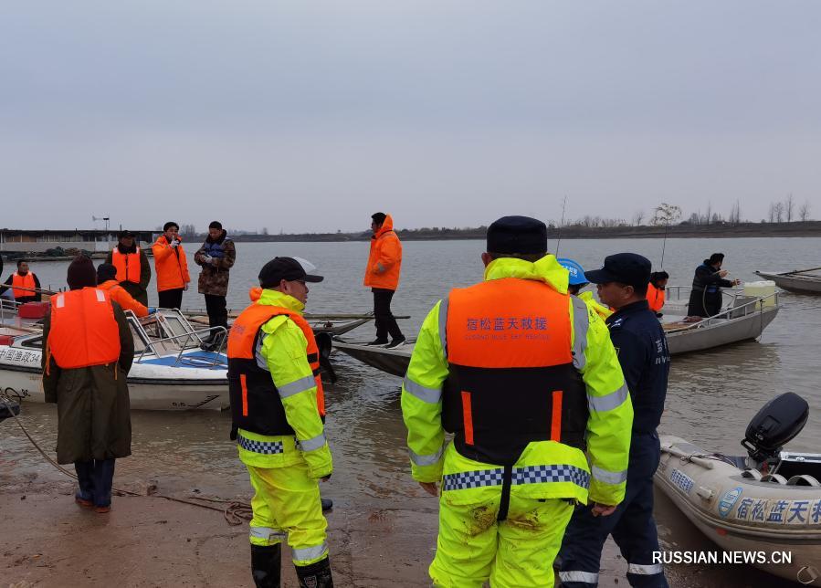 11 человек погибли в результате крушения судна на востоке Китая