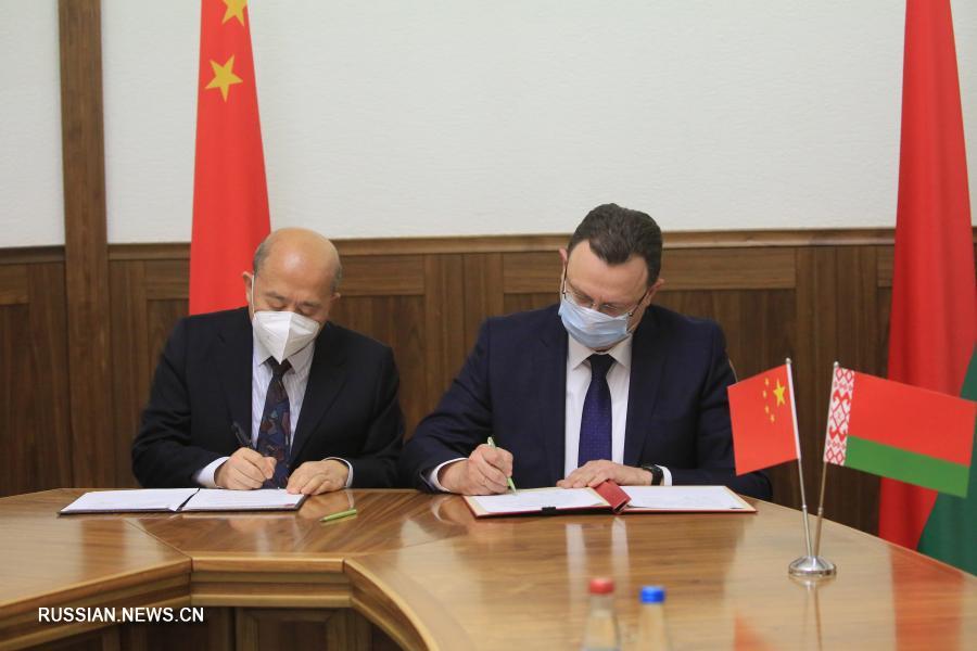 Торжественная передача гуманитарного груза вакцины из Китая прошла в Беларуси