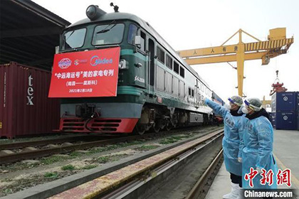 Из провинции Цзянси по маршруту Китай-Европа отправился первый спецпоезд с бытовой техникой