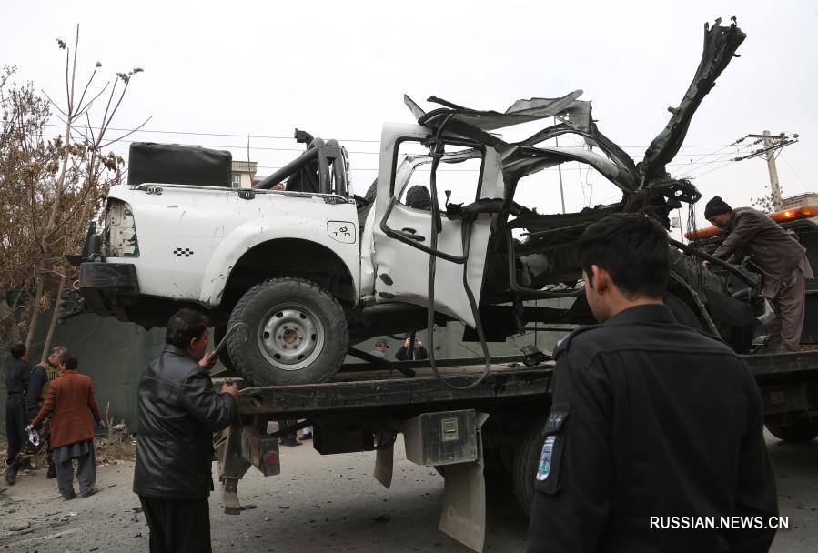 Пятеро погибли в результате трех взрывов в столице Афганистана