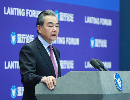 Глава МИД КНР Ван И призвал США вернуться к разумной политике в отношении Китая