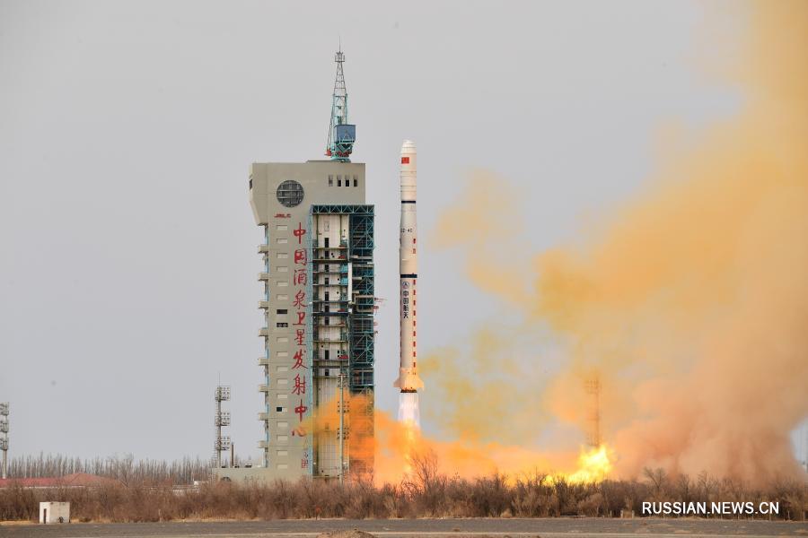 Китай запустил новые спутники для исследования электромагнитной среды