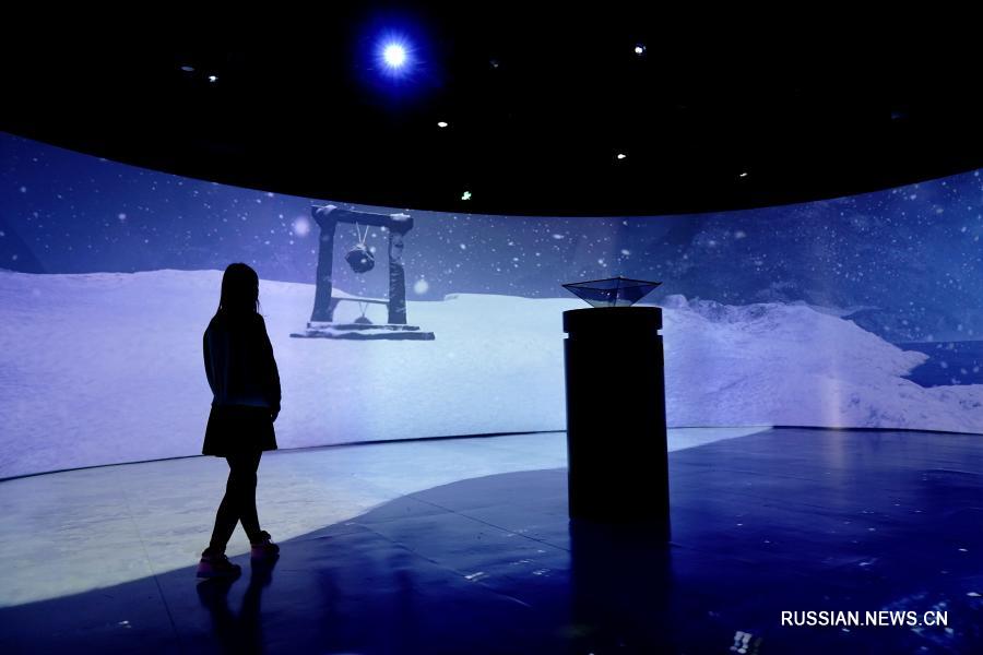 Научно-фантастическая выставка "Задача трех тел: пространственно-временное погружение" в Шанхае