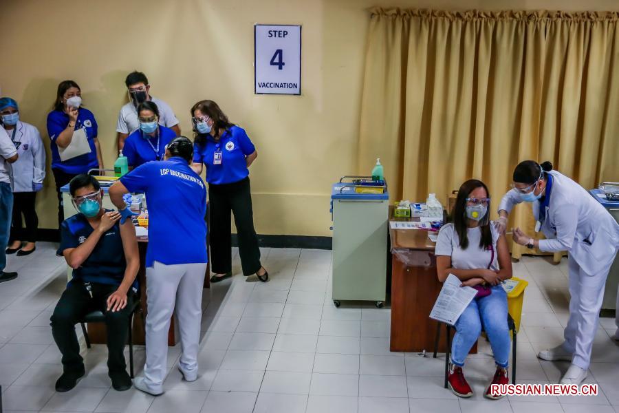 На Филиппинах началась кампания иммунизации против COVID-19 китайской вакциной компании Sinovac