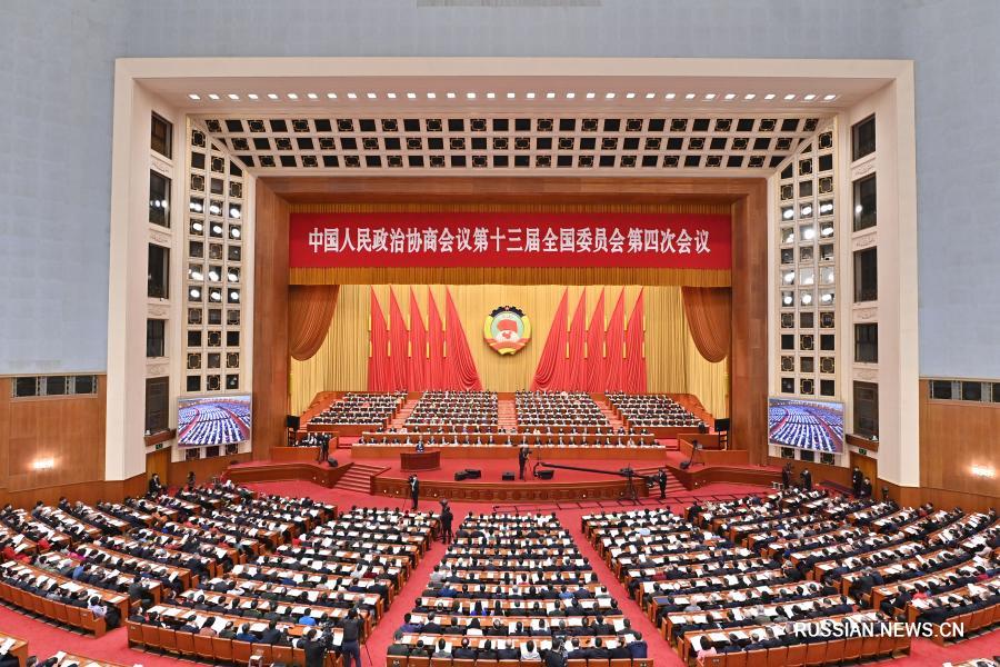 В Пекине состоялось второе пленарное заседание 4-й сессии ВК НПКСК 13-го созыва