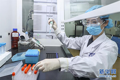 Семь вакцин от коронавируса в Китае вошли в третью фазу клинических испытаний