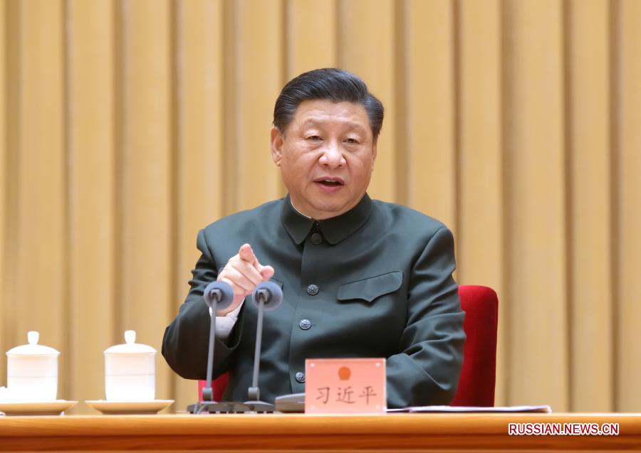 Си Цзиньпин призвал к достижению хорошего старта в укреплении национальной обороны и вооруженных сил в период 14-й пятилетки