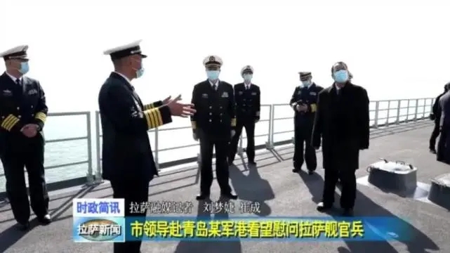 Второй китайский эсминец типа 055 был официально принят на вооружение