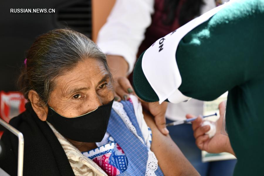 В мексиканском штате Идальго началась вакцинация от COVID-19 препаратом китайского производства