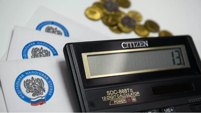 В России могут ввести налоговый вычет для новой категории граждан