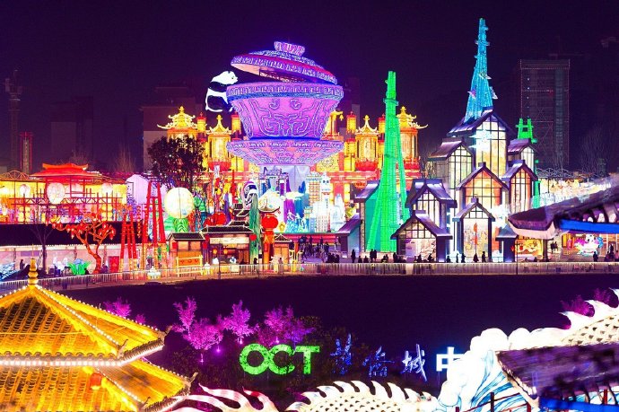 Фестиваль фонарей открылся в городе Цзыгун Китая