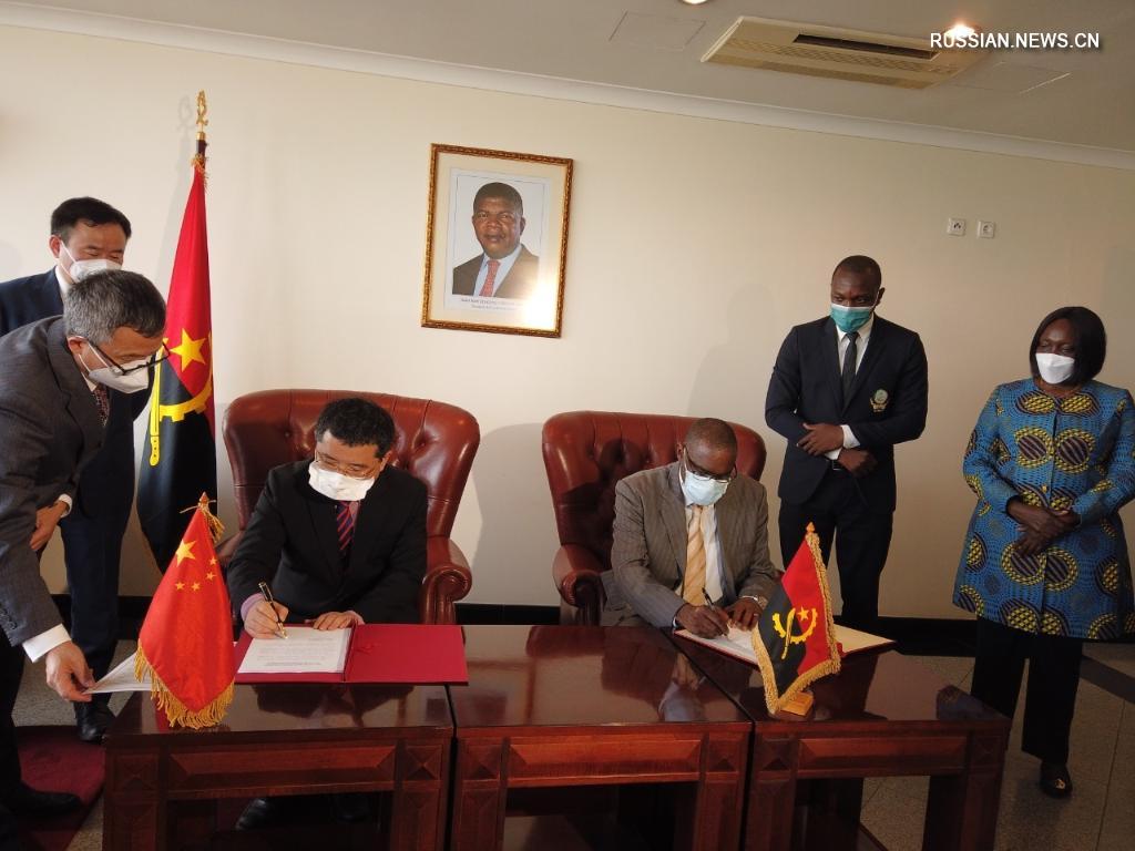 В Анголу доставлена пожертвованная Китаем вакцина от COVID-19