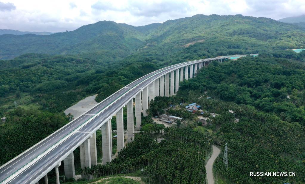 В провинции Хайнань полностью открыто движение по скоростной автомагистрали Учжишань -- Хайтан