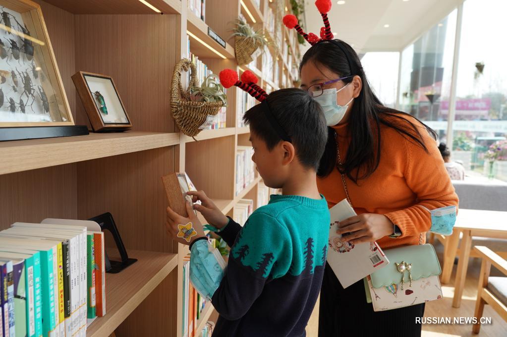 В Шанхае заработала первая читальня на территории парка
