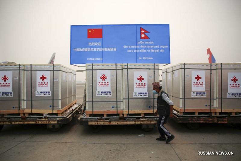 В Катманду доставлена пожертвованная Китаем вакцина от COVID-19