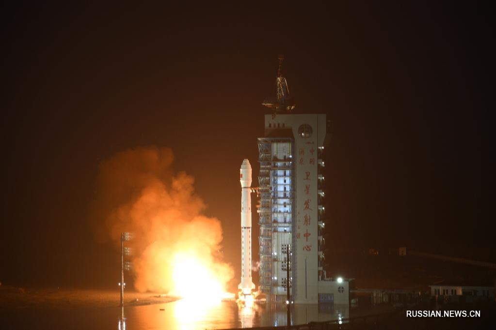 В Китае запустили новый спутник зондирования Земли
