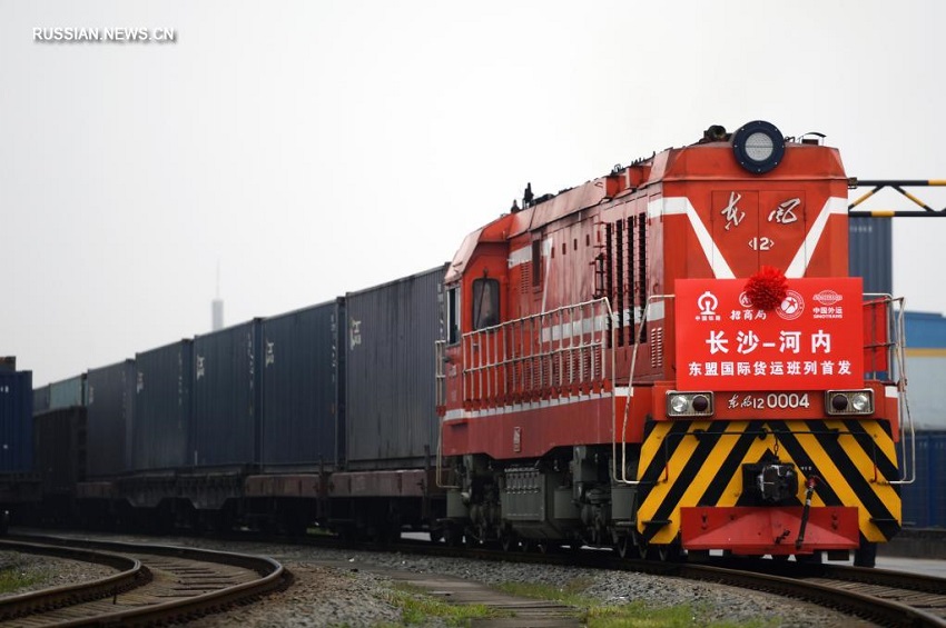 Из Чанша в Ханой отправился первый состав международного грузового железнодорожного сообщения Китай-АСЕАН