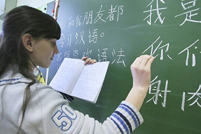 КНР опубликовала новые стандарты изучения китайского языка
