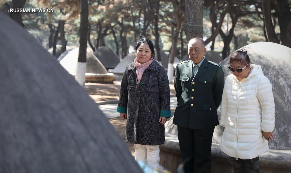 Шэньян помнит и чтит павших героев Корейской войны