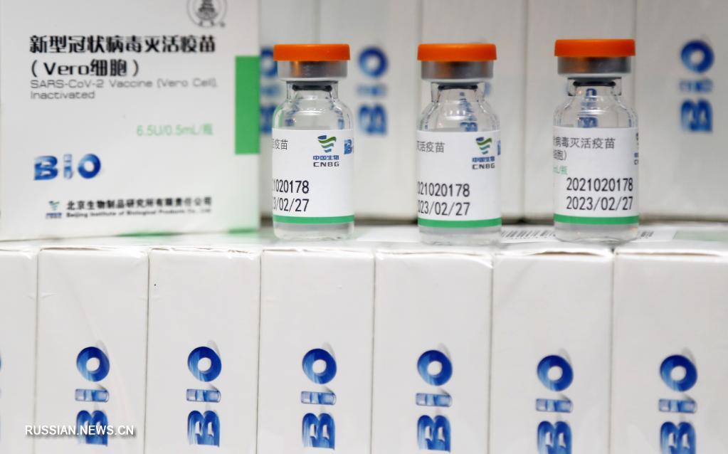 Закупленная Грузией первая партия китайской вакцины от COVID-19 прибыла в Тбилиси