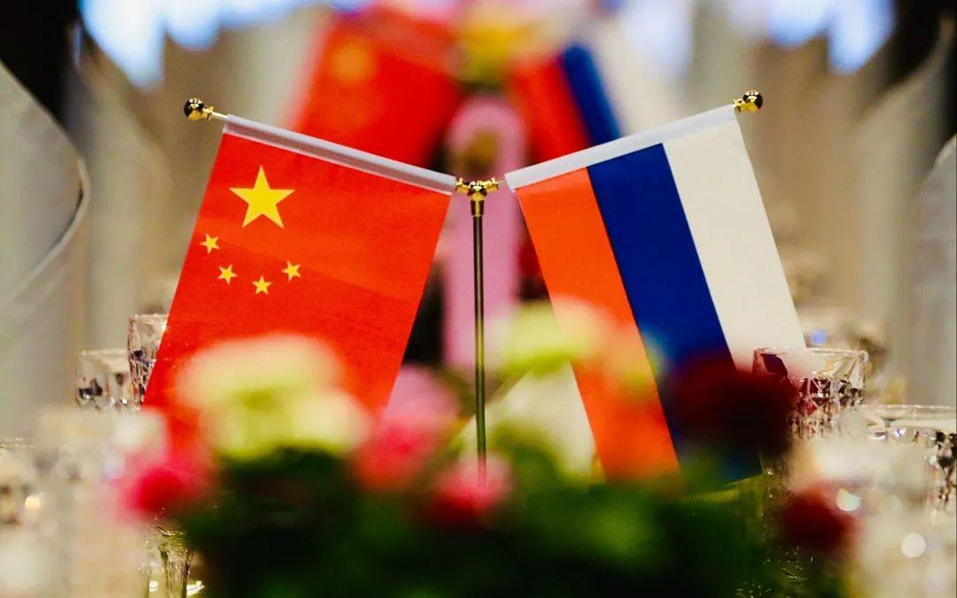 Реферат: Российско-китайские торгово-экономические отношения