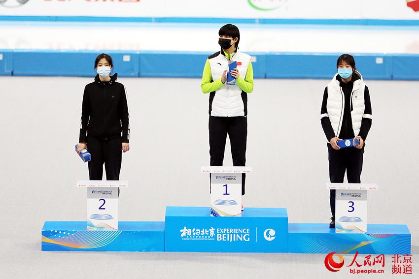 В Китайском национальном конькобежном центре прошло первое официальное соревнование 