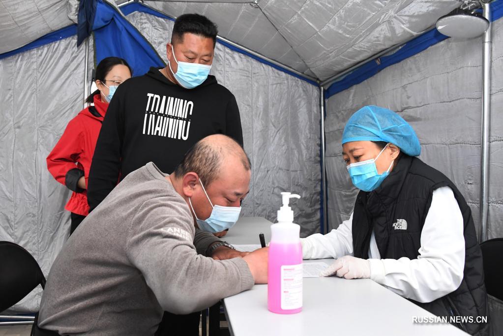 В пекинском районе Хайдянь заработал мобильный пункт вакцинации