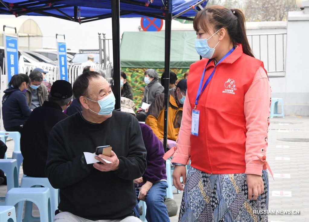 В пекинском районе Хайдянь заработал мобильный пункт вакцинации