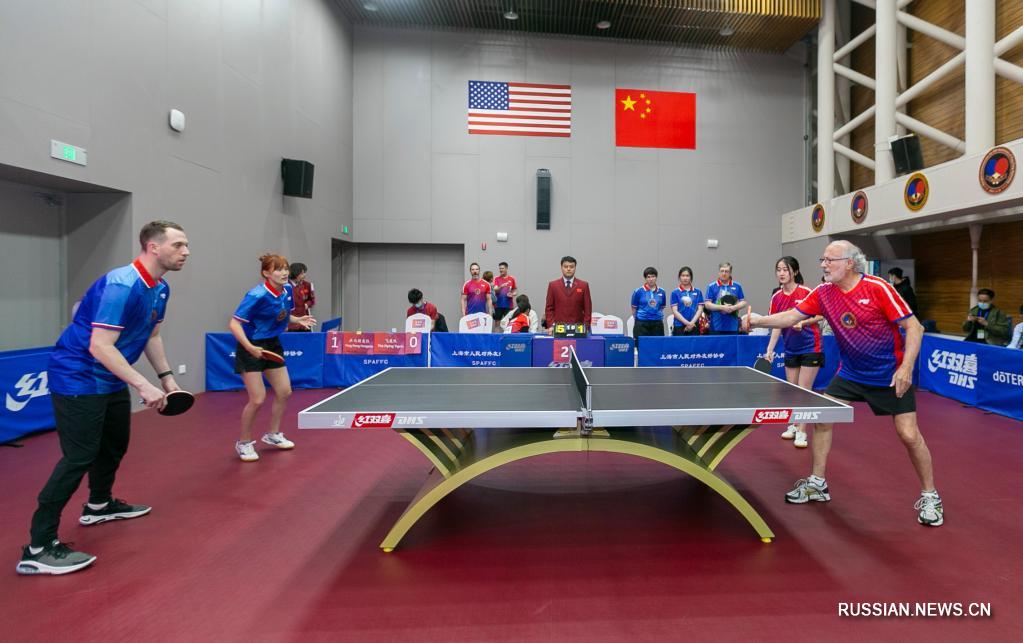 В Шанхае отметили 50-летие пинг-понговой дипломатии между Китаем и США