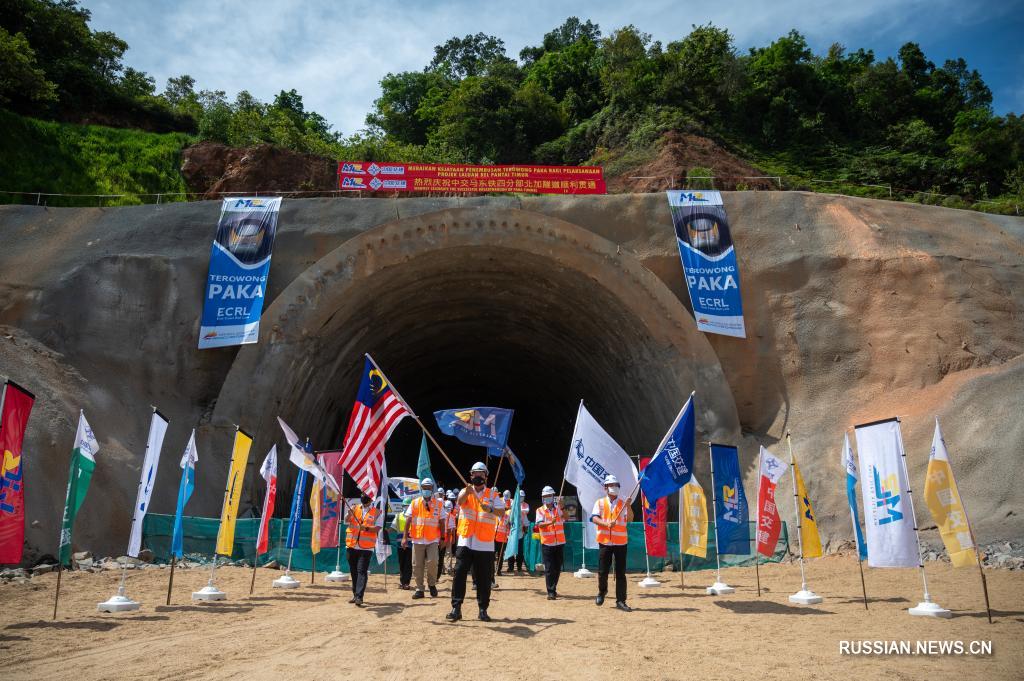 Китайские строители проложили первый тоннель железной дороги вдоль восточного побережья Малайзии