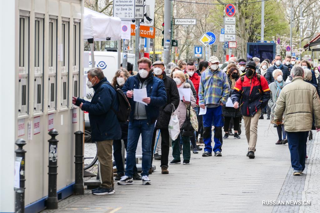 Общее число подтвержденных случаев заражения COVID-19 в Германии превысило 3 млн человек