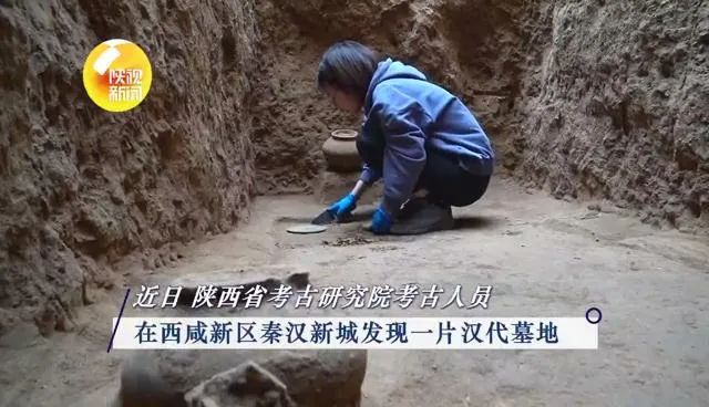 В провинции Шэньси были обнаружены более 80 бронзовых зеркал династии Хань