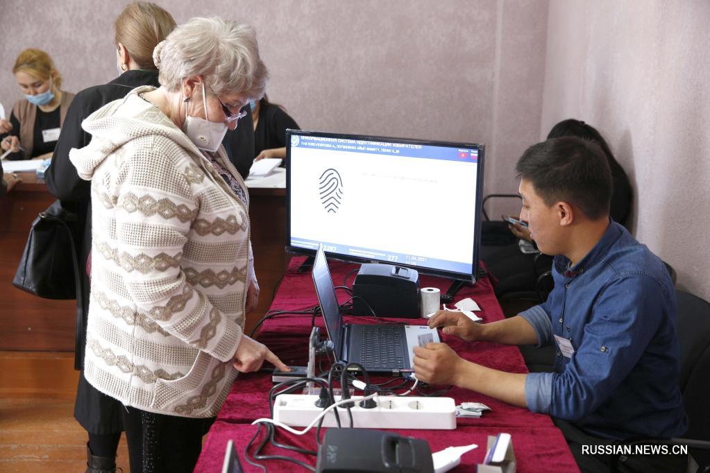 В Кыргызстане прошли конституционный референдум и выборы в местные советы