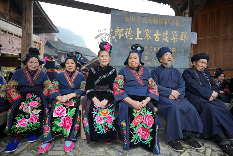 Поселение Ландэ Шанчжай в провинции Гуйчжоу
