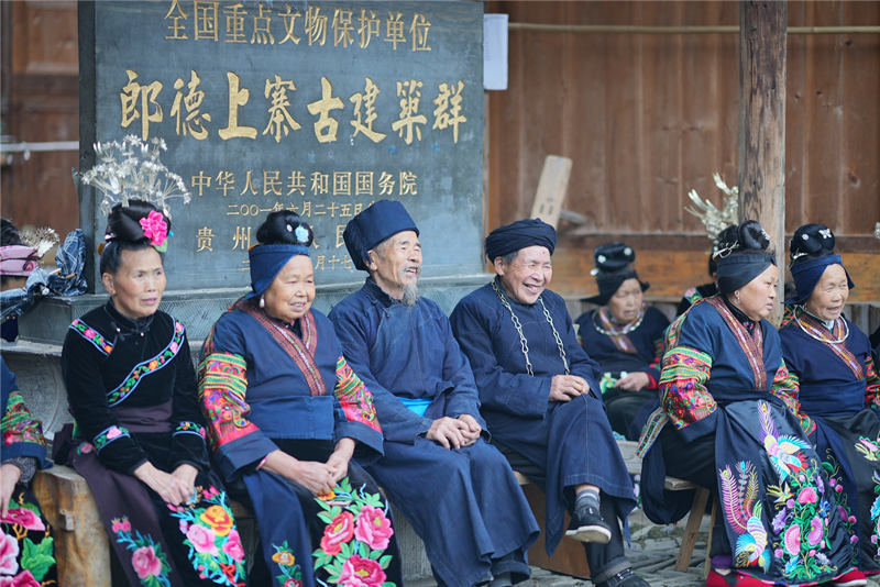 Поселение Ландэ Шанчжай в провинции Гуйчжоу