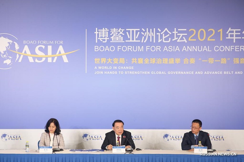 На Хайнане открылось совещание Боаоского азиатского форума 2021 года