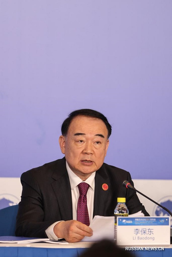 На Хайнане открылось совещание Боаоского азиатского форума 2021 года