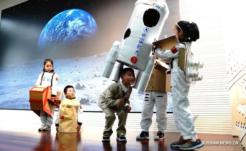 В детском саду Шанхая прошел фестиваль космической науки и техники