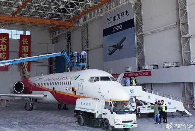 В Китае завершилось строительство первого в стране производственно-испытательного авиационного центра