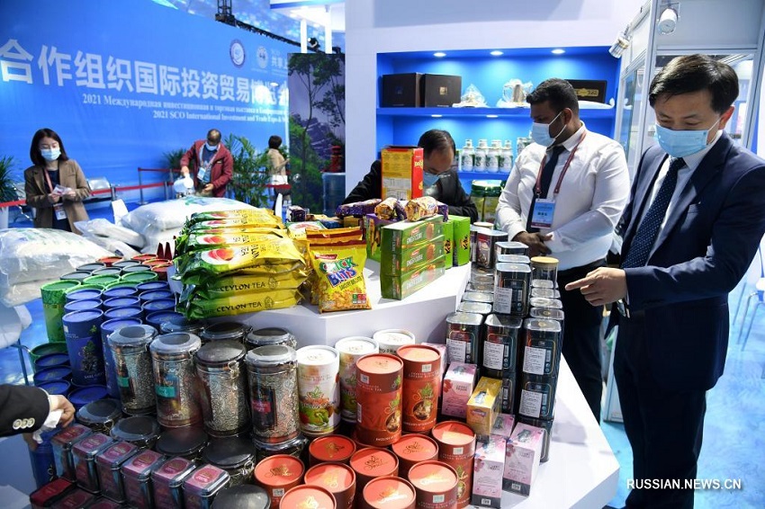 В Циндао открылись торгово-инвестиционная выставка и форум межрегионального торгово-экономического сотрудничества ШОС