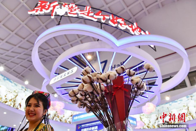 На 1-м Китайском международном ЭКСПО потребительских товаров провели “День Синьцзяна”