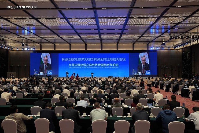 В китайском городе Сиань открылось 5-е Международное ЭКСПО "Шелковый путь"