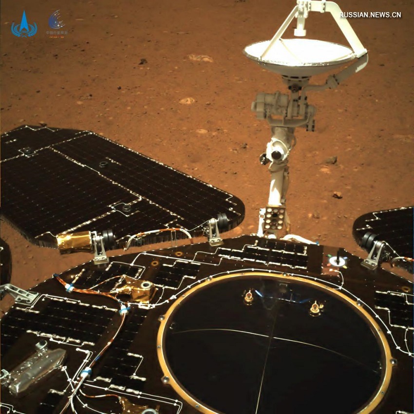 Китайский марсианский зонд "Тяньвэнь-1" передал фотографии и видеоролики на Землю
